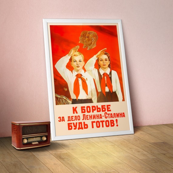 Soviet pioneers, 1960s — Soviet vintage travel poster, soviet retro art, soviet poster, propaganda poster, rare poster