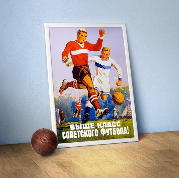 Soviet football, USSR 1954 — Soviet retro sport poster, soviet vintage art, propaganda poster, soviet sport print
