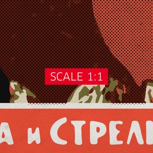 Belka and Strelka, USSR, 1950s — Soviet Vintage Space Poster, Soviet