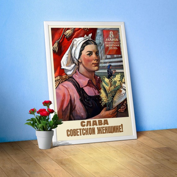International Women's Day, March 8, USSR 1954 — Soviet retro poster, Feminist Poster, soviet vintage art, soviet propaganda
