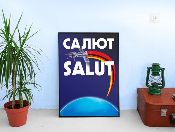 Salut-6, GDR/DDR/USSR, 1978 — Soviet vintage space poster, retro soviet art, soviet space, propaganda poster