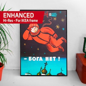 Non c'è dio! / Бога Нет!, URSS anni '60 — Manifesto spaziale sovietico d'epoca, manifesto sovietico, arte retrò sovietica, manifesto di propaganda, fantascienza retrò