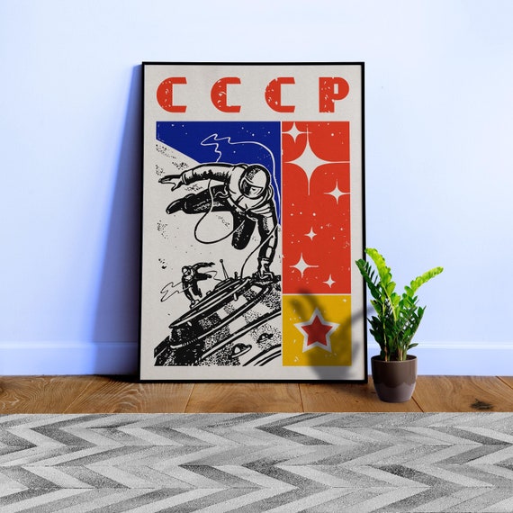 Soviet space, USSR 1960s — Soviet space poster, retro Soviet art, vintage space print, propaganda poster
