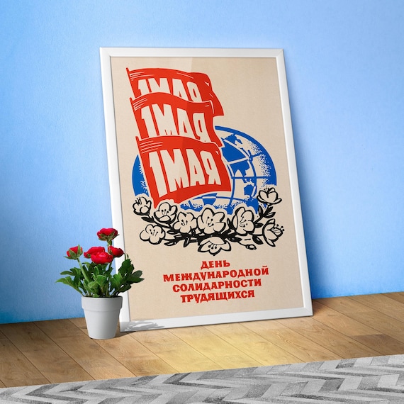 International Workers' Day Soviet Poster — May 1st Propaganda Print, Vintage Socialist Realism Art, USSR History Wall Decor, Labor Movement