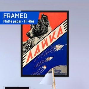 Laika, primera perra espacial. Espacio vintage soviético: póster de papel mate enmarcado. Cartel espacial, espacio soviético, arte retro soviético.