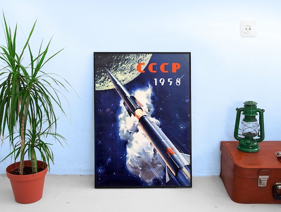 Soviet space, USSR, 1958 — Soviet vintage space poster, soviet poster, propaganda poster, soviet retro space, space wall art