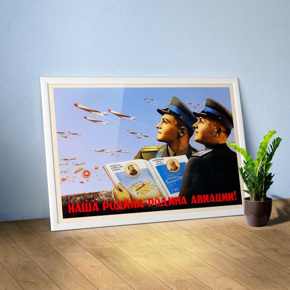 Our homeland is the homeland of aviation!, USSR, 1952 — Soviet Army, Soviet retro poster, Soviet Military Aviation, propaganda poster