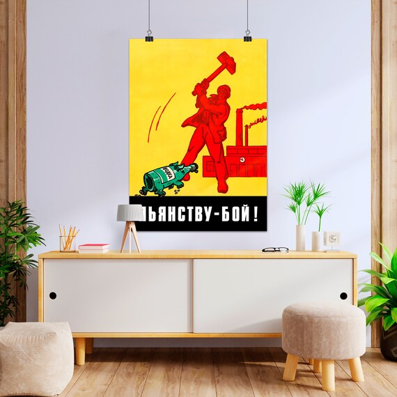 Soviet anti-alcohol poster, USSR, 1950s (No Vodka poster) — Soviet vintage vodka poster, Russian print, soviet retro art, propaganda poster