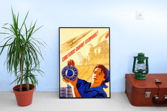 Soviet means excellent!, USSR 1960s — Soviet vintage space poster, soviet poster, propaganda poster, soviet retro space, space wall art