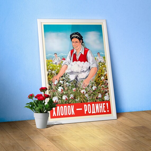 Soviet cotton, USSR, Uzbekistan 1950s — Soviet vintage poster, kitchen prints, retro art print, propaganda poster