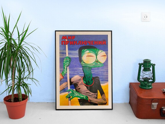 Soviet retro sci-fi, USSR 1928 — Soviet retro sci-fi poster, vintage soviet print, soviet space, soviet art, propaganda poster