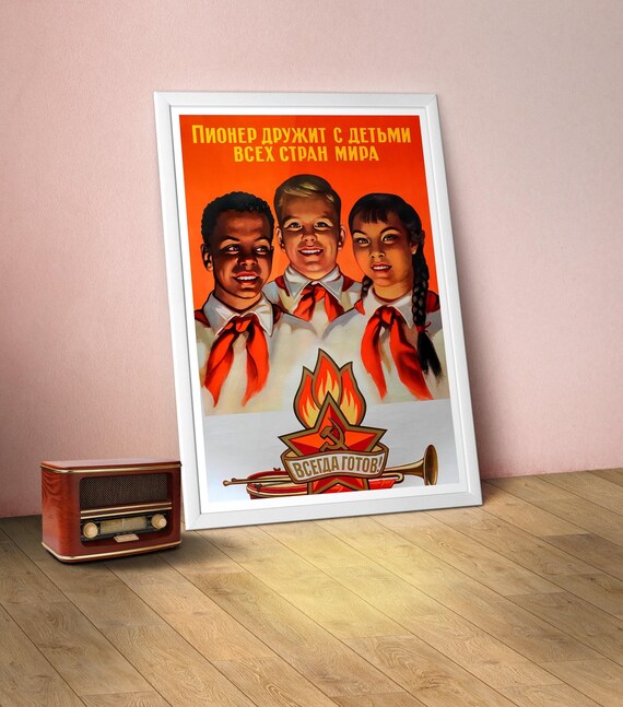 Soviet pioneers, USSR 1960s — Soviet vintage travel poster, Soviet poster, propaganda poster, rare poster