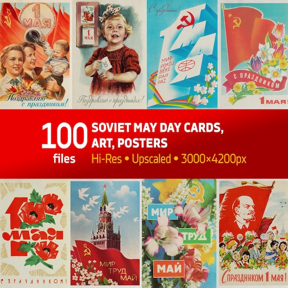 Soviet May Day Postcards – Digital Download USSR 1 May Labor Day Cards, Vintage Russia 1950s 1960s Propaganda Art Prints