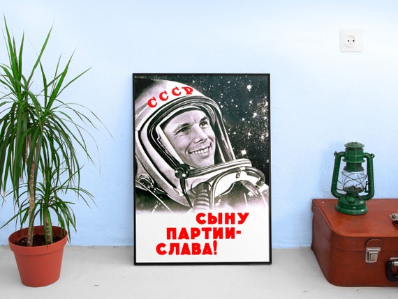 Glory to the son of the party! (Yuri Gagarin), USSR 1961 — Soviet vintage space poster, soviet poster, propaganda poster, soviet retro space