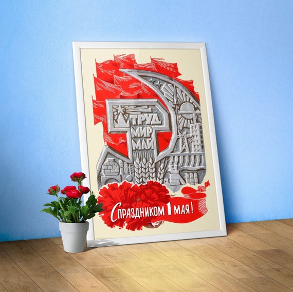 Happy May 1st! / Viva May Day!, USSR 1960s — Soviet retro poster, soviet vintage art, soviet propaganda