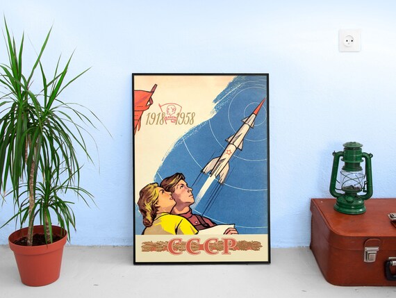 50 years of the Komsomol!, USSR, 1958 — Soviet vintage space poster, soviet poster, propaganda poster, soviet retro space, space wall art