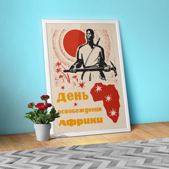 Africa Liberation Day poster, 1970s Soviet style β Soviet propaganda poster. Civil rights 1960s art, retro protest print, vintage wall decor