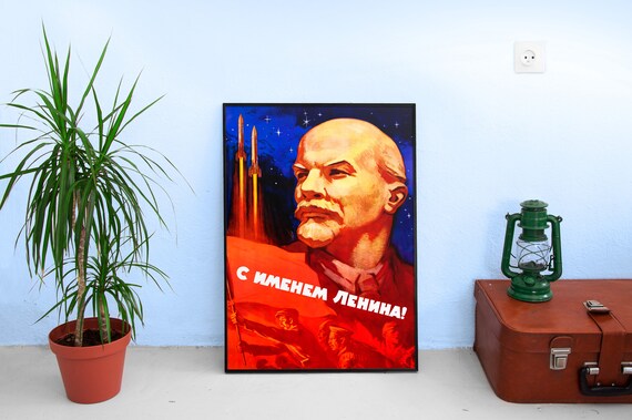 Soviet vintage space poster: With the name of Lenin!, USSR 1960 — Soviet poster, propaganda poster, soviet retro space, space wall art