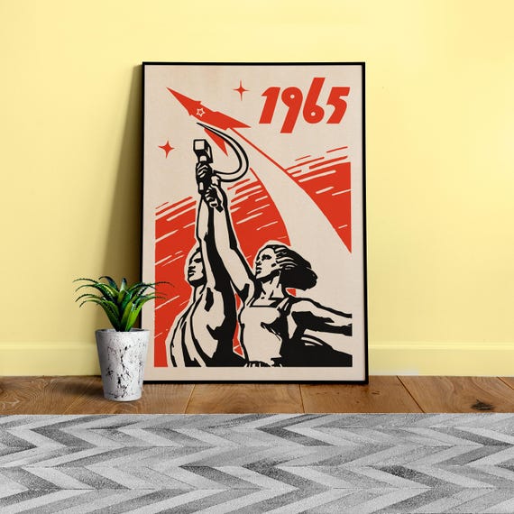 Soviet space, USSR 1965 — Soviet space poster, retro Soviet art, vintage space print, propaganda poster