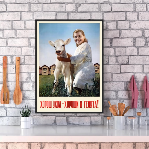 Soviet milkmaid, USSR 1950s — Soviet vintage food poster, kitchen prints, retro art print, propaganda poster