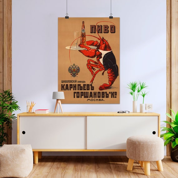 Beer Gorshakov (with lobster), Moscow, Russia 1910 — Russian vintage beer poster, vintage beer poster, propaganda poster, wall art print