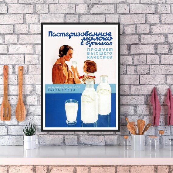 Soviet Milk poster, USSR 1950s — Soviet vintage food poster, kitchen prints, retro art print, propaganda poster