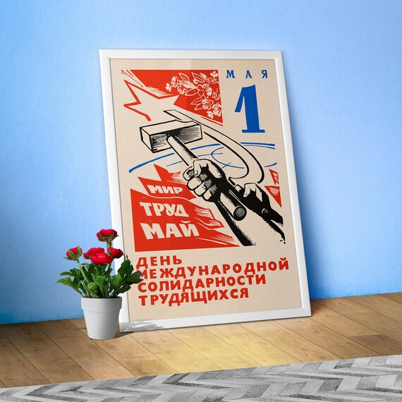 International Workers' Day Soviet Poster — May 1st Propaganda Print, Vintage Socialist Realism Art, USSR History Wall Decor, Labor Movement