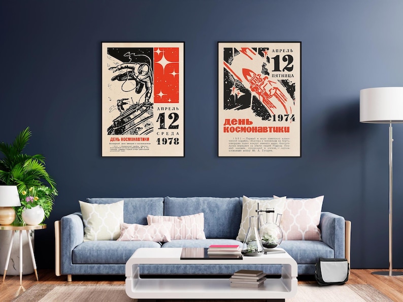 Soviet space, USSR Cosmonautics Day 12 April 1978 — Soviet space poster, retro Soviet art, vintage space print, propaganda poster