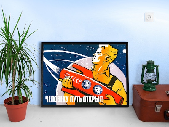 Laika. The way is open for man!, USSR, 1957 — Soviet vintage space poster, soviet poster, propaganda poster, soviet retro space, space art