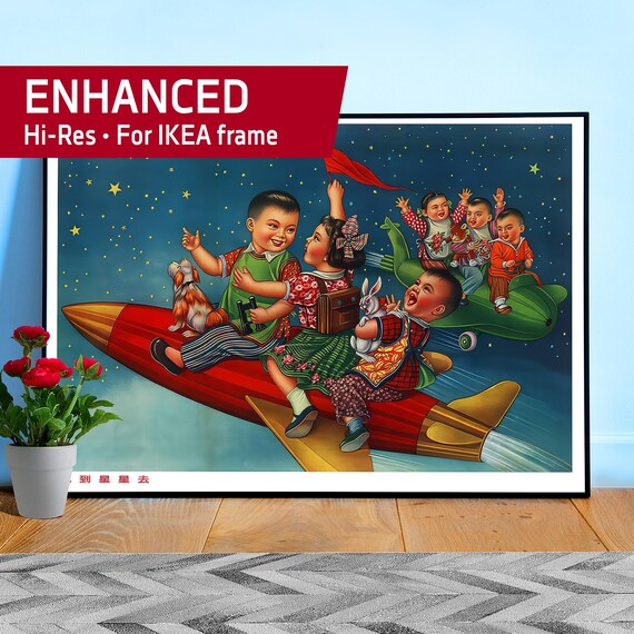 Chinese Space Poster Propaganda: Flying to the stars, China 1950s — Retro 1950s sci fi wall art, USSR China rocket print, vintage space race