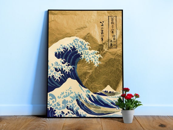 Golden Great Wave off Kanagawa #4 — Japanese golden poster, travel poster, aesthetic poster, landscape poster, wall art print