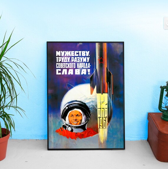 Glory to Soviet space!, USSR 1973 — Soviet vintage space poster, soviet poster, propaganda poster, soviet retro space, space wall art