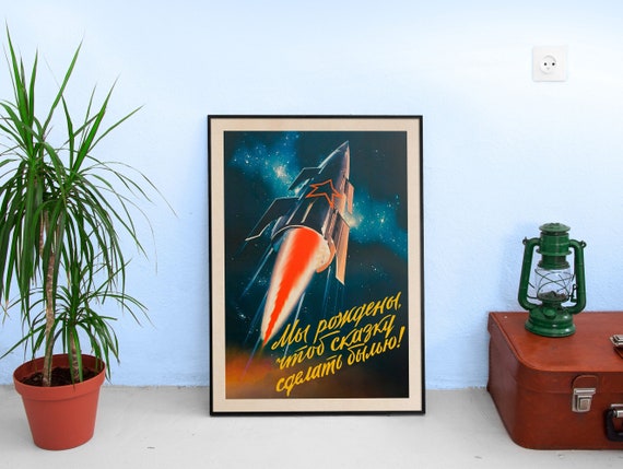 Soviet space, USSR, 1969 — Soviet vintage space poster, retro soviet art, soviet space, propaganda poster