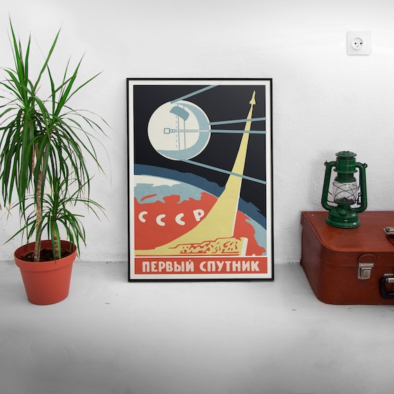First Sputnik, USSR 1950s — Soviet vintage space poster, soviet retro art, soviet space, propaganda poster