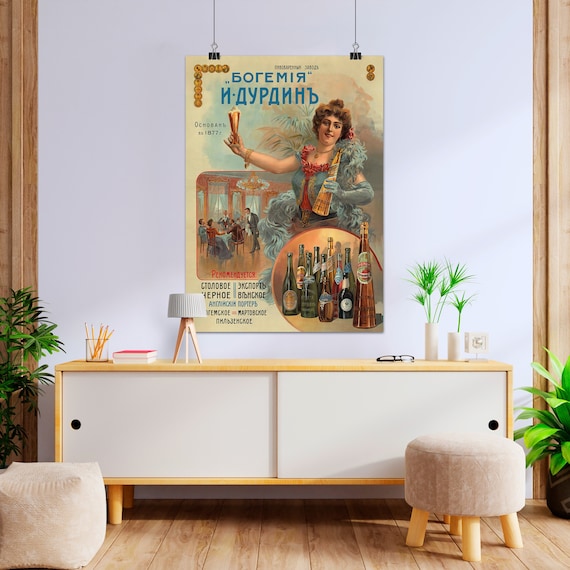 Beer Bohemia, Moscow, Russia 1900s — Russian vintage beer poster, pre-Soviet poster, vintage beer poster, propaganda poster