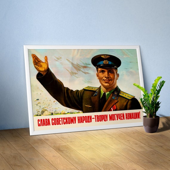 Glory to the Soviet people!, USSR, 1954 — Soviet retro poster, Soviet Army, propaganda poster, vintage soviet art