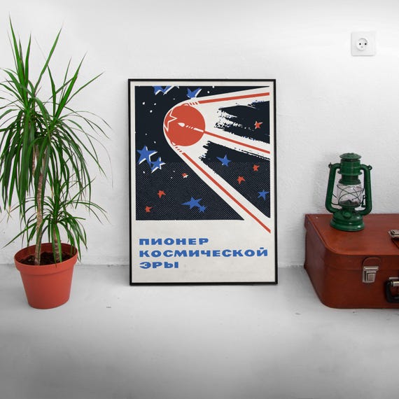 Sputnik, Space Age Pioneer, USSR 1950s — Soviet retro space poster, Vintage space art print and propaganda poster, geek gift for him