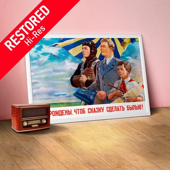 Soviet aviation, USSR 1950s — Soviet vintage travel poster, propaganda poster, Soviet art print