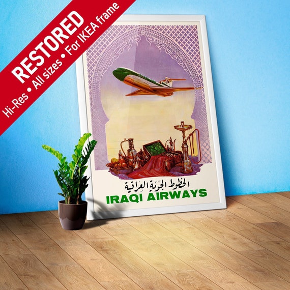 Iraqi Airways. Baghdad Iraq. Middle East 1966 — Retro vintage travel poster. Retro travel art, retro travel wall art
