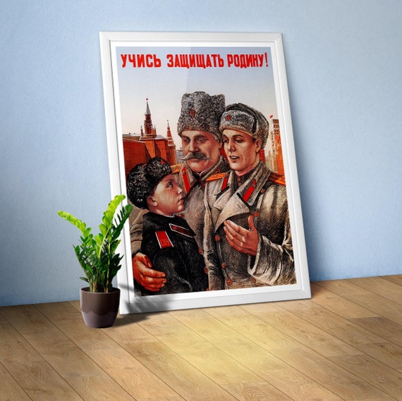 Learn to defend your homeland!, USSR 1947 — Soviet poster, Soviet Army, propaganda poster, vintage poster, retro art print