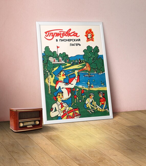 Soviet scout camp, USSR 1960s — Soviet retro travel poster, Soviet poster, propaganda poster, vintage travel print, rare poster