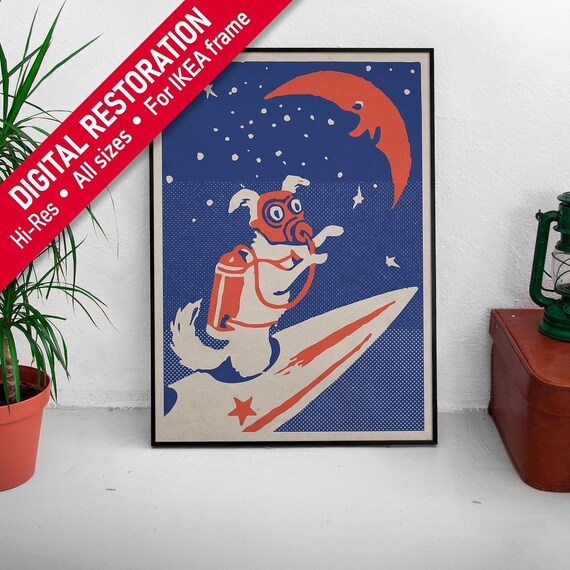 Laika, first space dog, USSR, 1950s — Soviet vintage space poster, soviet space, soviet retro art, propaganda poster