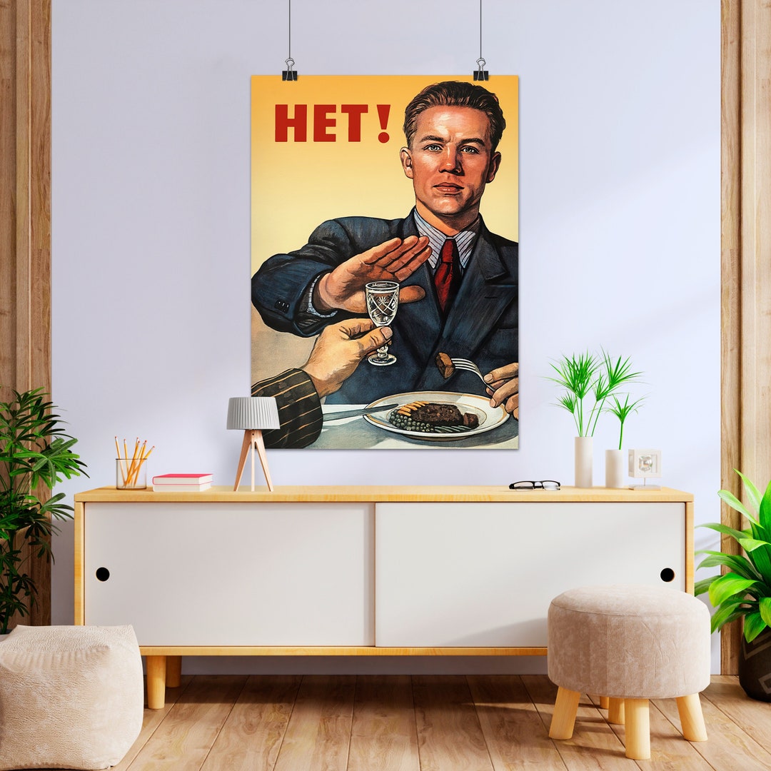 No / Nein / Нет vodka, USSR, 1954 RESTORED Soviet Poster, Vintage ...