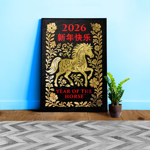 Chinese Lunar New Year 2026 with horse poster – Red, Gold on Black Granite. Year of the Horse print, Lunar New Year wall decor