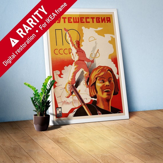 Travel the USSR, 1930s — Soviet vintage travel poster, soviet poster, soviet retro art, propaganda poster, rare poster