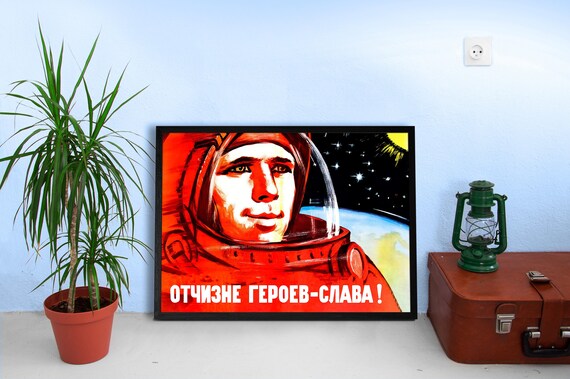 Glory to the homeland of heroes! USSR, 1960s — Soviet vintage space poster, soviet poster, propaganda poster, soviet retro space, space art