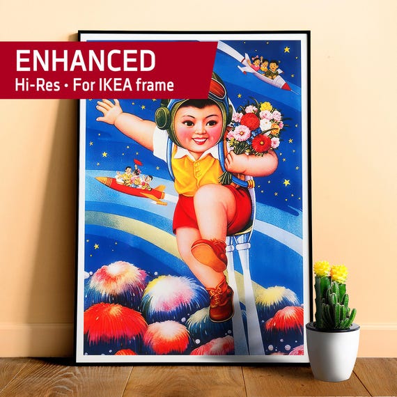 Chinese Space Poster Propaganda: Little guest in space, China 1980 — Retro 1950s sci fi wall art, USSR China rocket print, vintage space