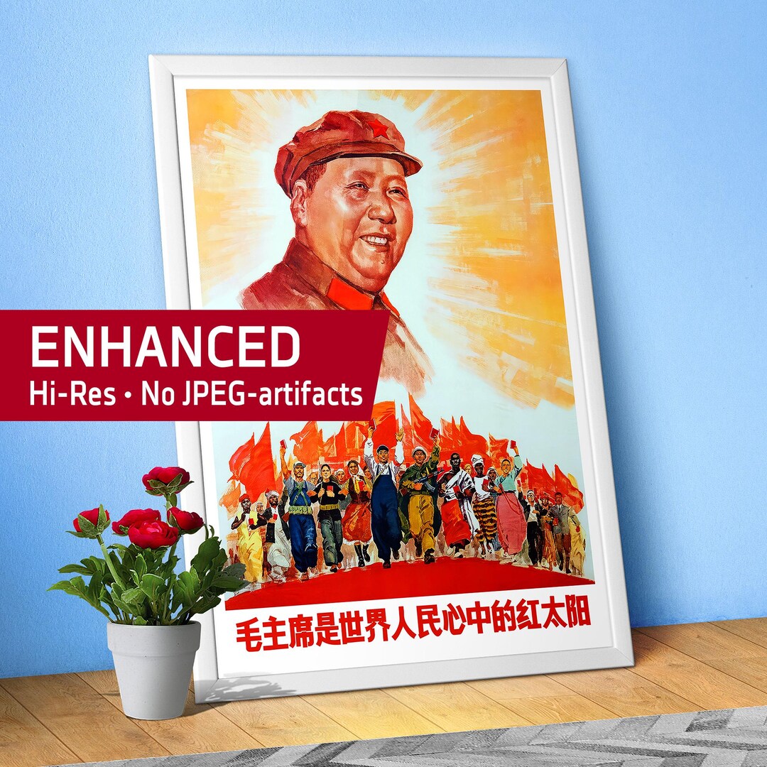 1950年代 中国語版◆『SOVIET UNION』プロパガンダ/国策宣伝誌9冊 Amazon.co.jp: 希少 1950年代 中国語版『SOVIET UNION (ソ連邦建設