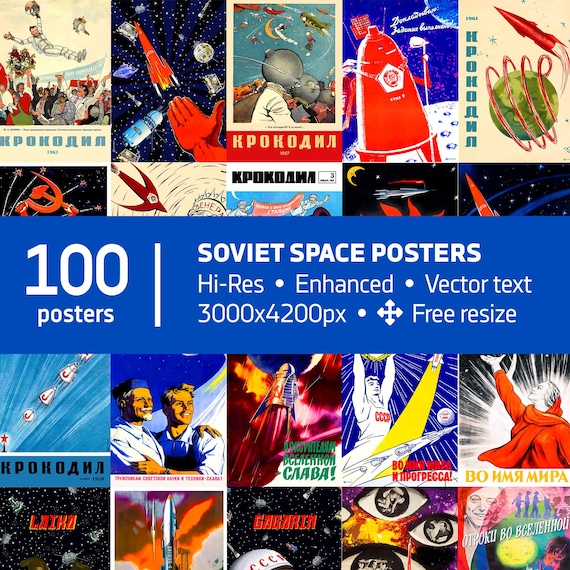 Digital Download Poster Bundle, 100 Soviet Space Retro HQ-posters, USSR 1960s — Laika space dog poster, Gagarin print, Sputnik wall art