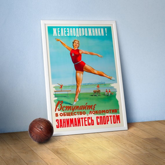 Go in for sports!, USSR, 1957 — Soviet retro sport propaganda poster, soviet sport, soviet vintage art, propaganda poster